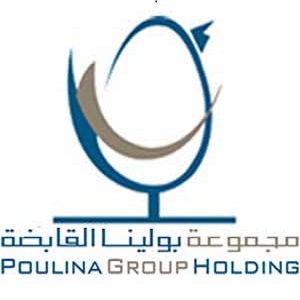 tunisie poulina holding